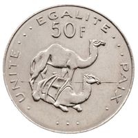 Джибути 50 франков, 2010 UNC