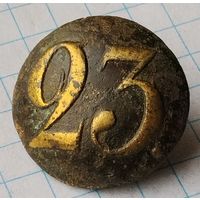 Пуговица РИ. # 23. Высокий рельеф.