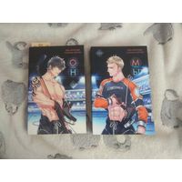 Книги "Он" и "Мы" Сарина Боуэн, Эль Кеннеди