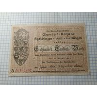 Германия 100 тысяч марок (12)