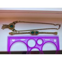 Ожирелья и браслет ссср изумрудные мечты