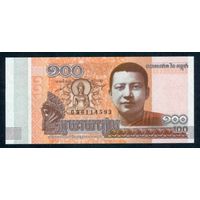 Камбоджа 100 Риэлей 2014 год. UNC