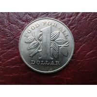 1 доллар Тринидад и Тобаго 1979 г. ФАО.