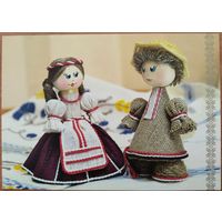 Лялькі з камплекта "Карагод". Беларусь. 2016 г.