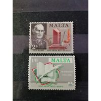 Мальта 1971