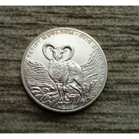 Werty71 Казахстан 50 тенге 2015 Устюртский муфлон Красная книга Казахстана