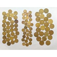 Монета 1 копейка, 2 копейки, 3 копейки, 1926-1970 гг. Одним лотом. С рубля