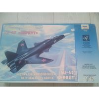 Авиамодель  Беркут Су-47