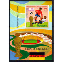1974 Экваториальная Гвинея. ЧМ по футболу в Германии