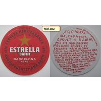 Подставка под пиво "Estrella Damm "/Испания/. Размер 100 мм.