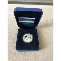 Гоголь обыкновенный 10 рублей 2016 (Гогаль звычайны)