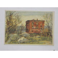 Медведев Брестская крепость 1958  10х15 см открытка БССР