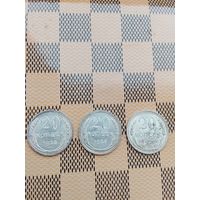 20 копеек 1927