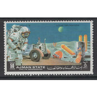 Аджман 1972** Космос Астронавты Апполон 15