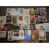 Открытки птицы животные цветы фото