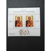 Польша 1982 Блок Mi.89 с двумя марками "600 лет иконе "Черная Мадонна"" (гашение с клеем, сзади маленькое пятно) Mi.2820х2 каталог 15.00 евро
