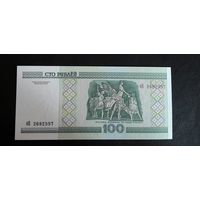 Беларусь 100 р 2000 г БЕ UNC