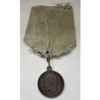 Медаль в память коронации Николая второго. Лента и про звено оригинал! С рубля!