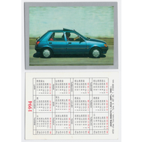 Календарь Форд-Фиеста-1,4CLX 1994