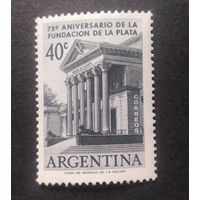 АРГЕНТИНА\166с\1958 год архитектура