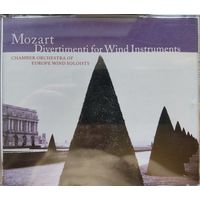 Моцарт Дивертисменты для духовых 5CD Warner