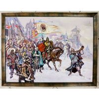 Каталожный Поплавский Г.Г. "Выступление дружины"2006г.Холст, акрил. Размер 60х80 см. (Сигнал перед боем). Эскиз росписи для Национальной библиотеки Республики Беларусь.