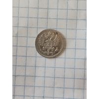 5 копеек 1892