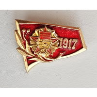 1917. 279.