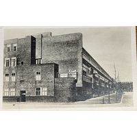 Открытка Голландия Амстердам