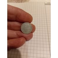 10 копеек 1928год
