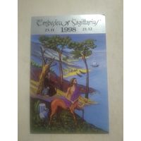 Карманный календарик. Знаки зодиака. Стрелец. 1998 год