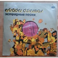 Алексей Глызин - Зимний сад