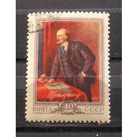 СССР 1956 В.И. Ленин