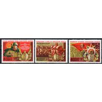 60-летие Вооруженных сил СССР 1978 год (4799-4801) серия из 3-х марок