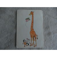 Андрианов. Сказка. 1964 г. 10х15см