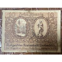 Нотгельд 10 пфеннигов 1922 год. Леобшютц. Веймарская республика