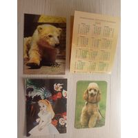 Календарики одним лотом