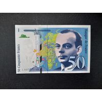50 франков 1997 года. Франция. UNC