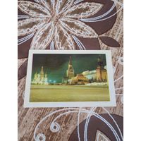 Календарик,москва,1975