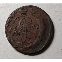 1771 год  5 копеек