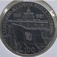 Италия 100 лир 1981 г. 100 лет со дня основания Морской Академии в Ливорно. В холдере