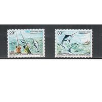 Новая Каледония-1979(Мих.628-629) **  , Морская  Фауна,Рыбы(полная серия)