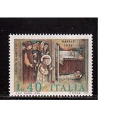 Италия-1974, (Мих.1472) **  , Рождество,  Искусство,Фрески