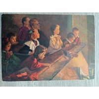 1955. школа, дети. Леонова. Дети в театре