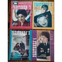 Работница_1985_(все 12 номеров)