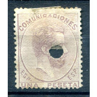 Испания (Королевство) - 1872/73г. - король Амадей I, 1 Pta - 1 марка - гашёная пробоем [Mi 118]. #1-Sp-13-A-1