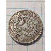 Жетон троллейбус