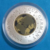 Чемпионат мира по футболу 2006 года. Германия. 20 рублей.