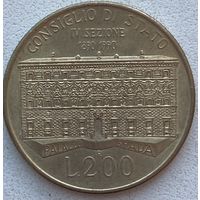 Италия 200 лир 1990 г. 100 лет основанию Государственного Совета