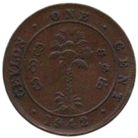 Коронная Колония Цейлон. 1 цент 1942. Пальма.